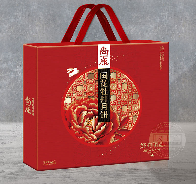 河南月餅廠(chǎng)家-sk107-好的團圓
