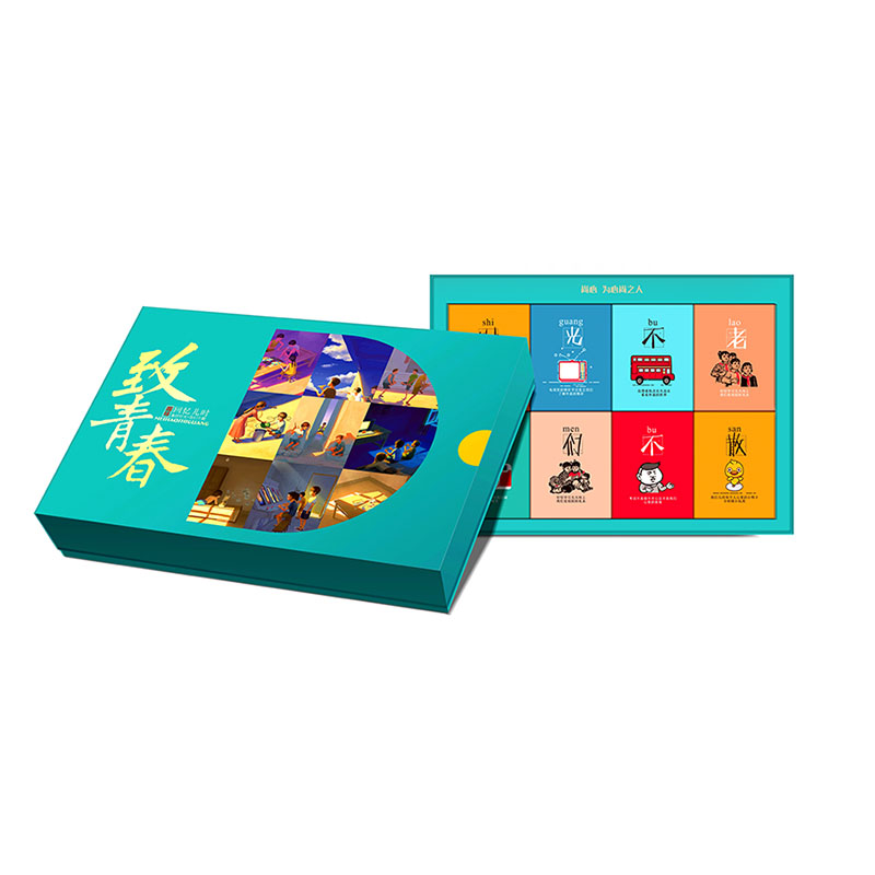 河南月餅批發(fā)廠(chǎng)家-致青春