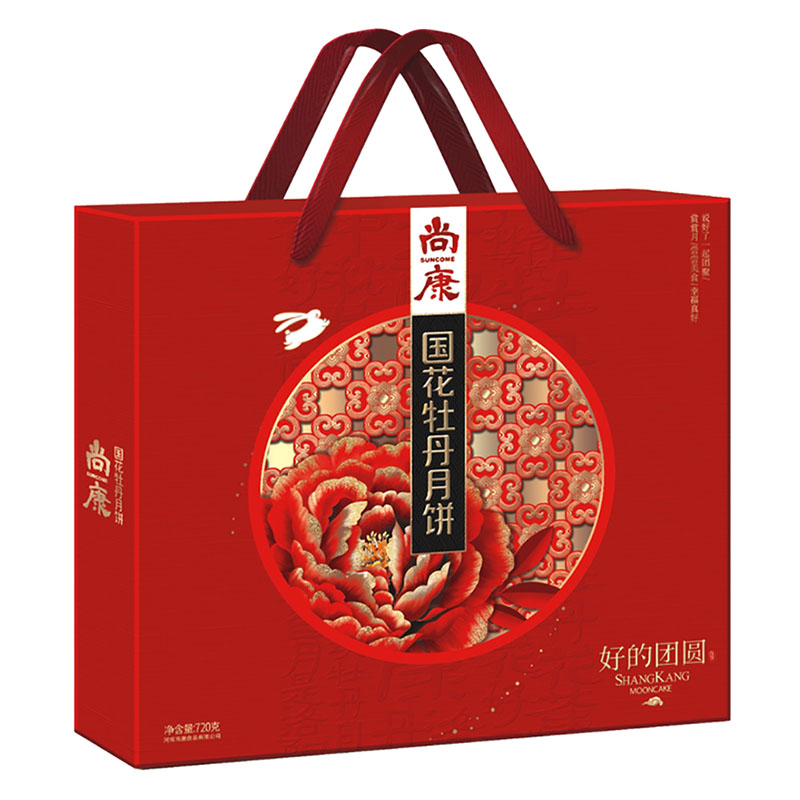 河南月餅批發(fā)廠(chǎng)家-好的團圓