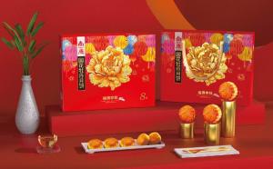 福滿(mǎn)中秋